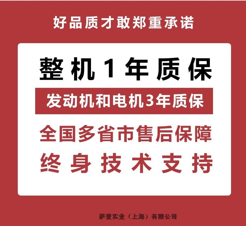 广州萝岗区旧火力发电机回收，二手机械控制柜回收