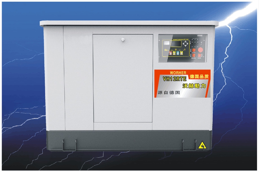 宛城区25kw车载车发电机