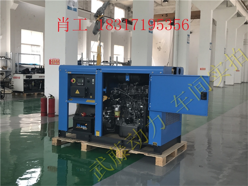 江汉区60KW15KW静音汽油发电机