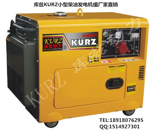 蚌埠3KW家用柴油发电机有哪些品牌