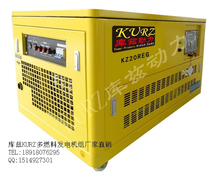 陕西50KW380V静音式柴油发电机经销商价格