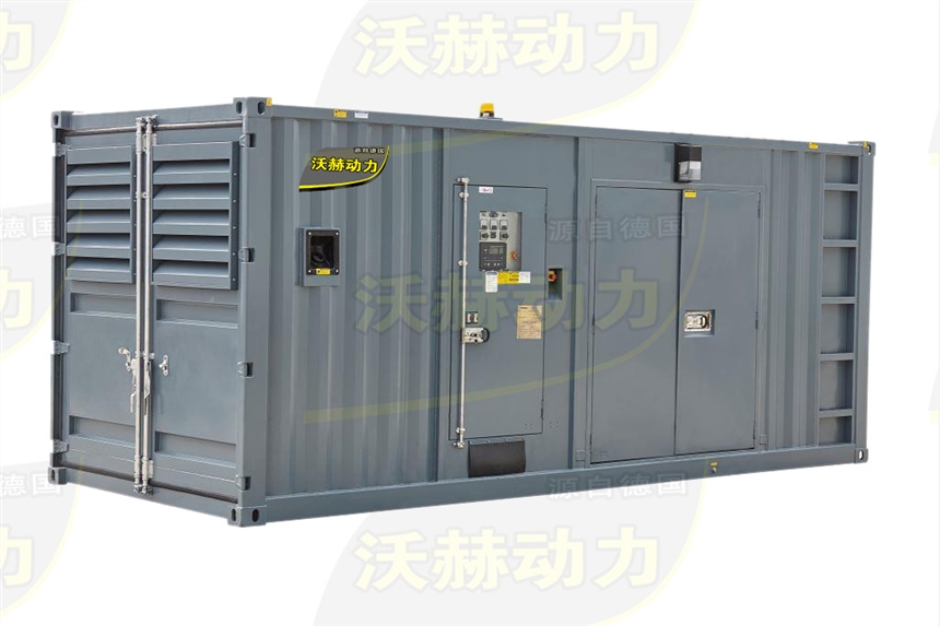 7.5KW8KW柴油发电机静音款耐用性好