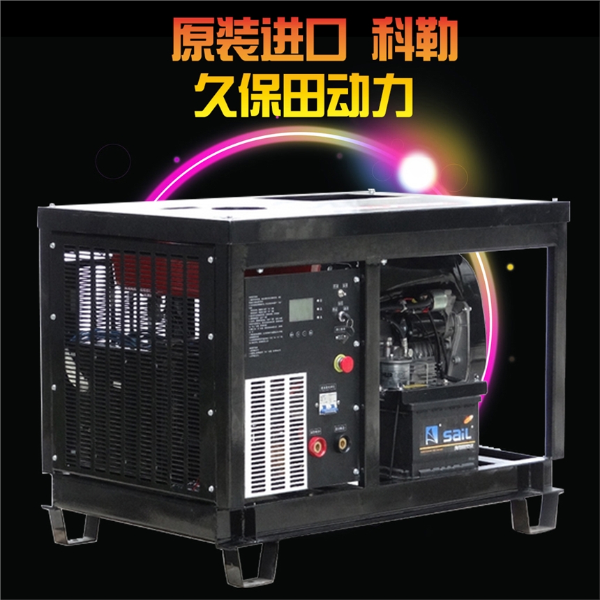 昌乐县350A电焊发电两用机