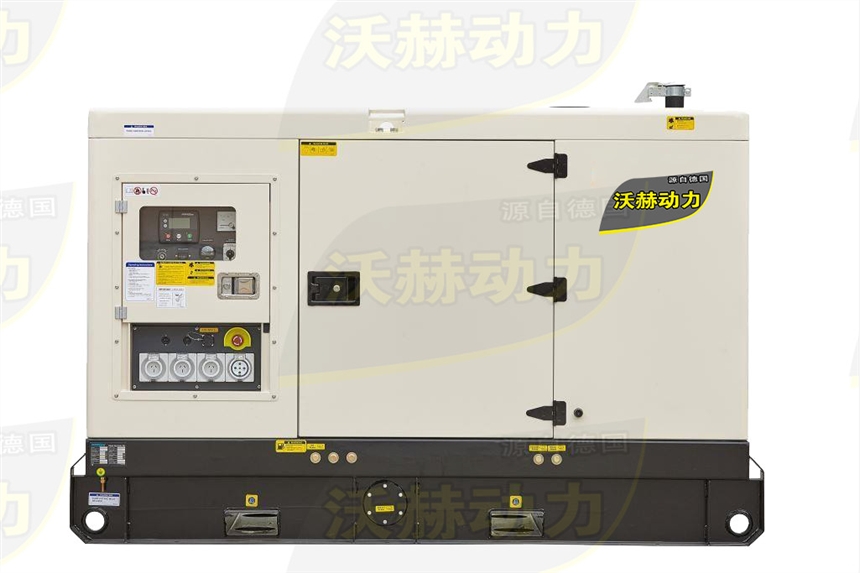 7KW玉柴柴油发电机组