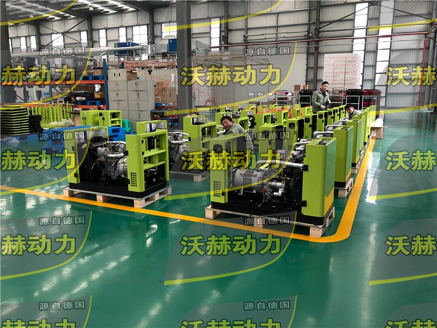 300KW200kw柴油发电机组报价30kw厂家