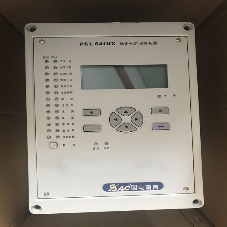 新闻：国电南自PST691U技术说明包头PST648UX生产