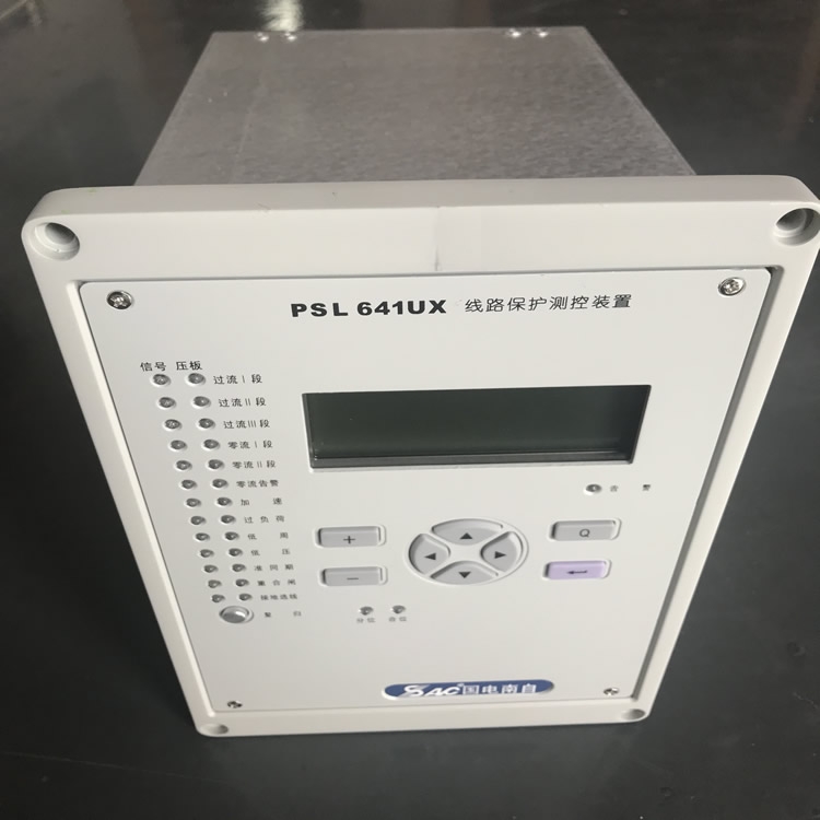 国电南自PSL691U技术说明新疆PSM642UX电机保护器