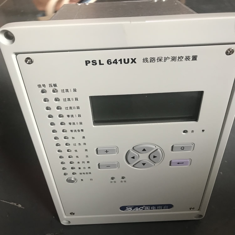 PST691UF技术说明巴中微机综保PSV691UPT手动同期合闸