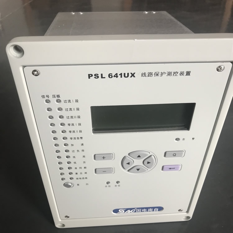 PST691UF技术说明呼和浩特微机综保PSV691UPT加速功能