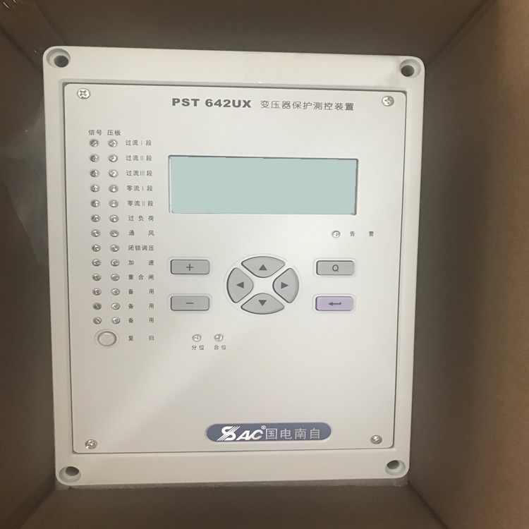 PSL691U技术说明桂林国电南自PSC691U电容器保护测控装置销售