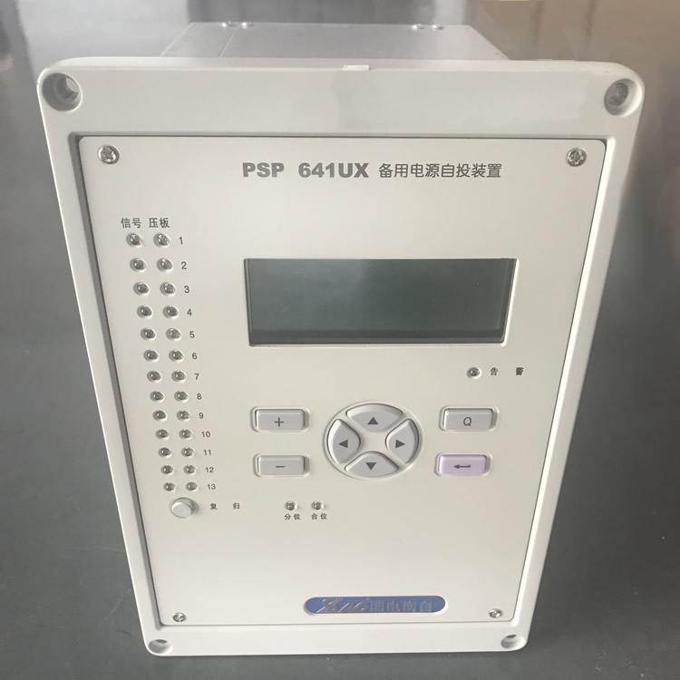 PST691UF技术说明丽江国电南自PST692U变压器后备保护装置装置背板端子图