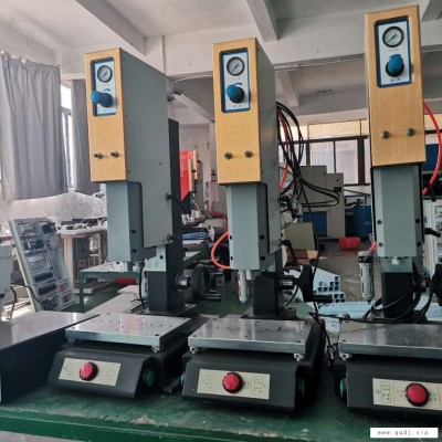 广东超声波焊接机  超声波模具定制   旋转焊接机    超声波点焊机 欣宇现货价格