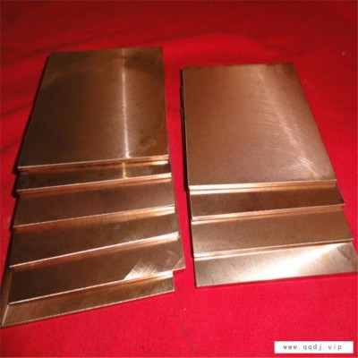 耐冲击10W3钨铜板 点焊机专用钨铜 10W3进口钨铜板