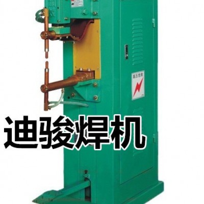 点焊机设备鸡笼镊子专用焊机 储能点焊机设备质量保证