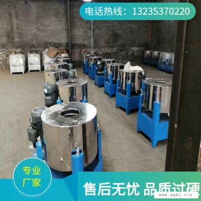 小型菜籽油滤油机 新型食用油加工过滤设备 50型菜籽油滤油机 立式减震食用油过滤机