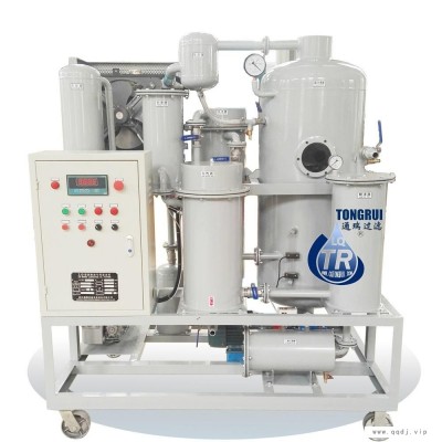 通瑞ZJD润滑油真空滤油机用于抗磨油机油工程机械过滤脱水破乳化