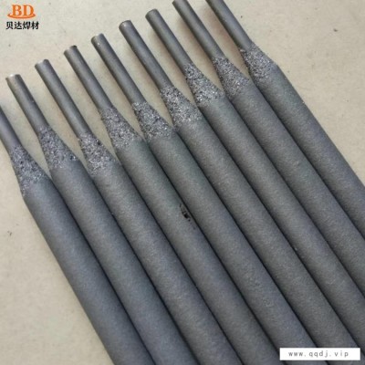 贝达模具焊条 D317模具焊条 D317模具堆焊条厂家批发