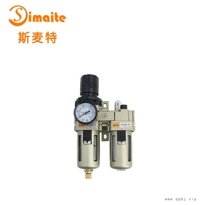 气源处理器两联件  AC3010-03 调压+过滤+油雾 Simaite/斯麦特