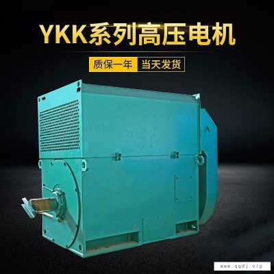 高压电机，西玛电机YKK4505-4 500KW 10KV IP54 与湘潭电机，上海电机，佳木斯电机尺寸一致，风机用