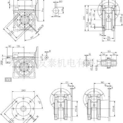 意大利NMRV105-1:25-90B5方箱减速机