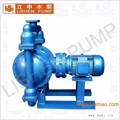 DBY型电动隔膜泵|上海立申水泵