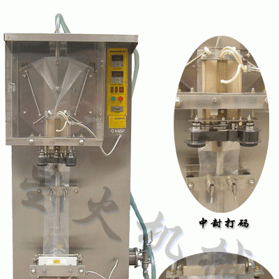 液体自动包装机/福州包装机系列
