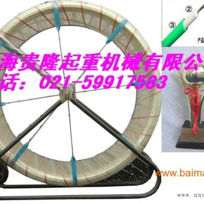 上海贵隆HW弹簧平衡器|80-100kg弹簧平衡器