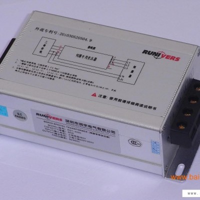 伺服电子变压器RST-2000