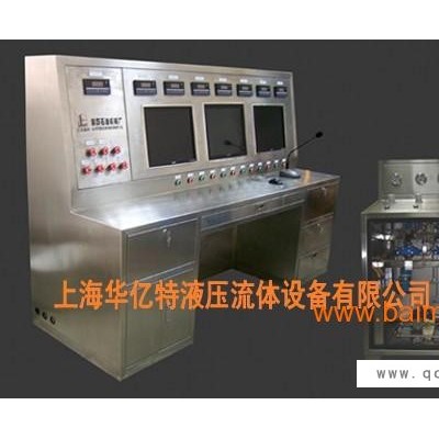 **自动压力容器水压测试台 压力容器试验机