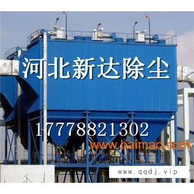 唐山供应商销售CJMA型高压电除尘器2015新品