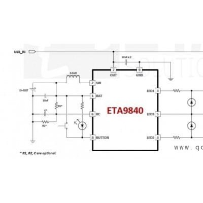 ETA9840，充电输入5V/3A,升压放电2.4