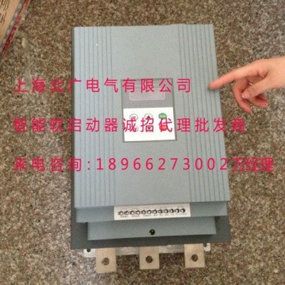 批发销售智能软启动器  132kW中文软启动器价格
