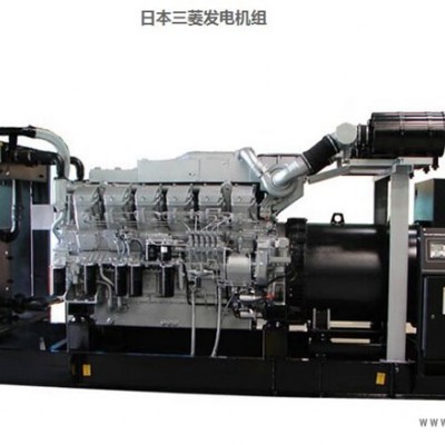 中能机电科技公司-1000kw柴油静音发电机-江门柴油发电机