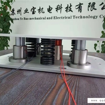 临汾音圈电机-苏州业宝机电科技有限公司 -音圈电机企业