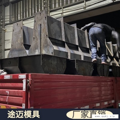 常用隔离墩模具-呼和浩特隔离墩模具-途迈模具