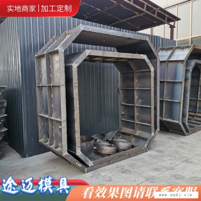 隔离墩模具批发-威海隔离墩-途迈钢模具