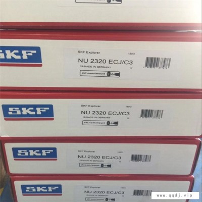 瑞典进口SKF轴承代理商-上海恺联轴承厂(在线咨询)