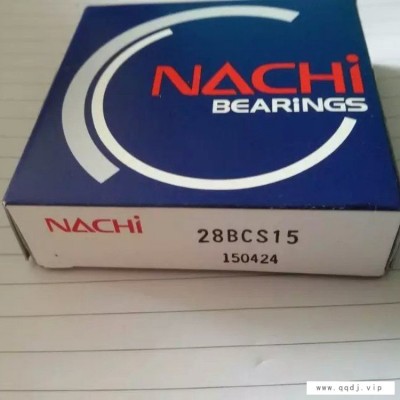 日本进口NACHI轴承代理商-上海恺联轴承公司(在线咨询)