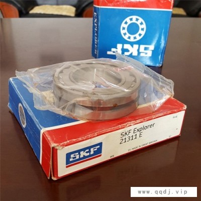 SKF 24064CC/W33 轴承