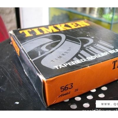 TIMKEN 55206/55437轴承