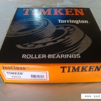 TIMKEN 66587/66520轴承