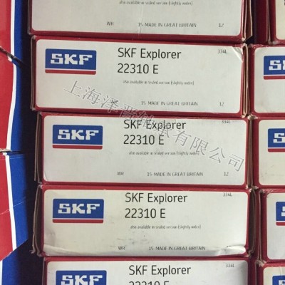SKF22310轴承