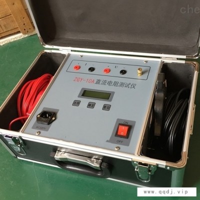 YNZL变压器直流电阻测试仪