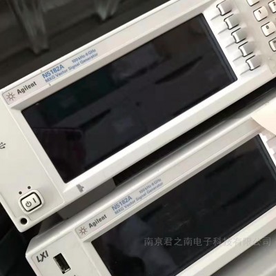 矢量信号发生器E5182A