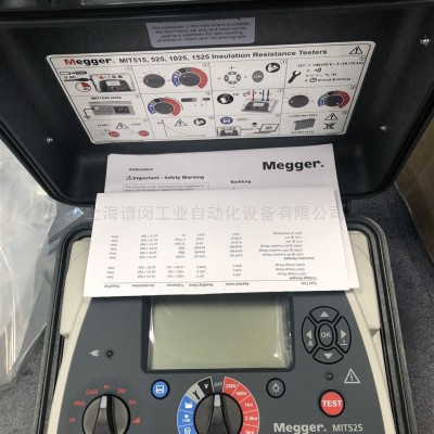 MEGGER绝缘电阻测试仪S1-1068产品资料
