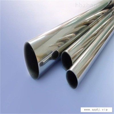 Inconel600特种不锈钢合金管精密管零割