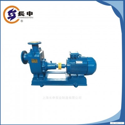 上海供应316不锈钢自吸泵ZX型耐腐蚀化工泵