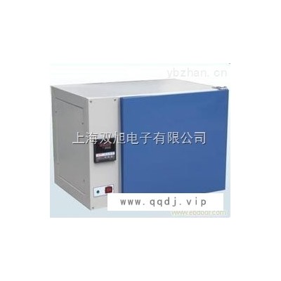 DHP-9050 隔水式培养箱【双旭提供】