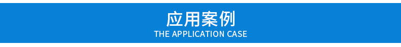 厂家直销超声波点焊机 汽车门配件超声波点焊机 超声波塑料点焊机示例图12