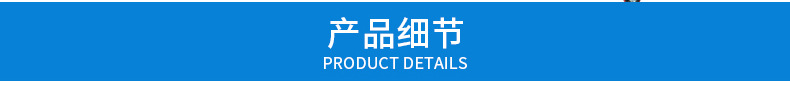 厂家直销超声波点焊机 汽车门配件超声波点焊机 超声波塑料点焊机示例图6